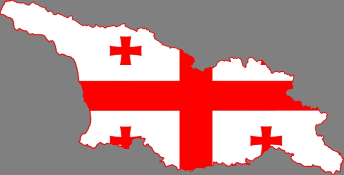 Georgian translation in Qatar | Georgian to English | Arabic to Georgian
