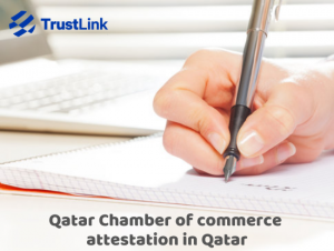 chamber-of-commerce-attestation-qatar